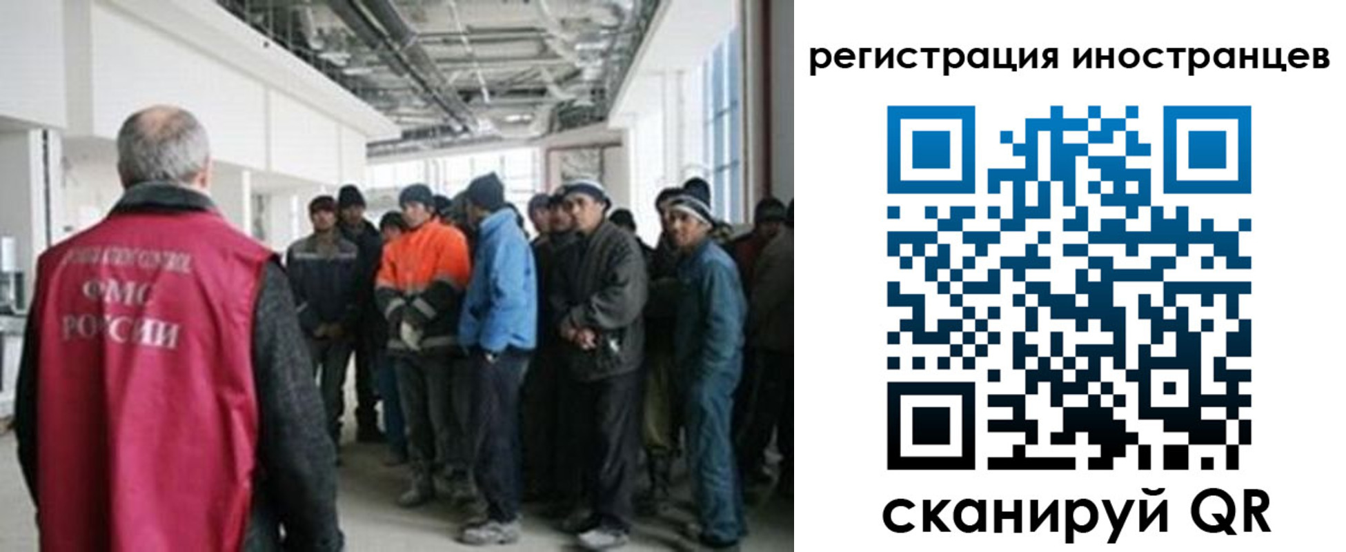 прописка для кредита в Альметьевске